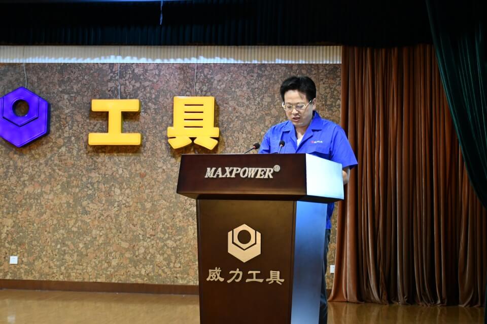 表彰先进，创新前行——威力创新项目总结表彰大会(图4)